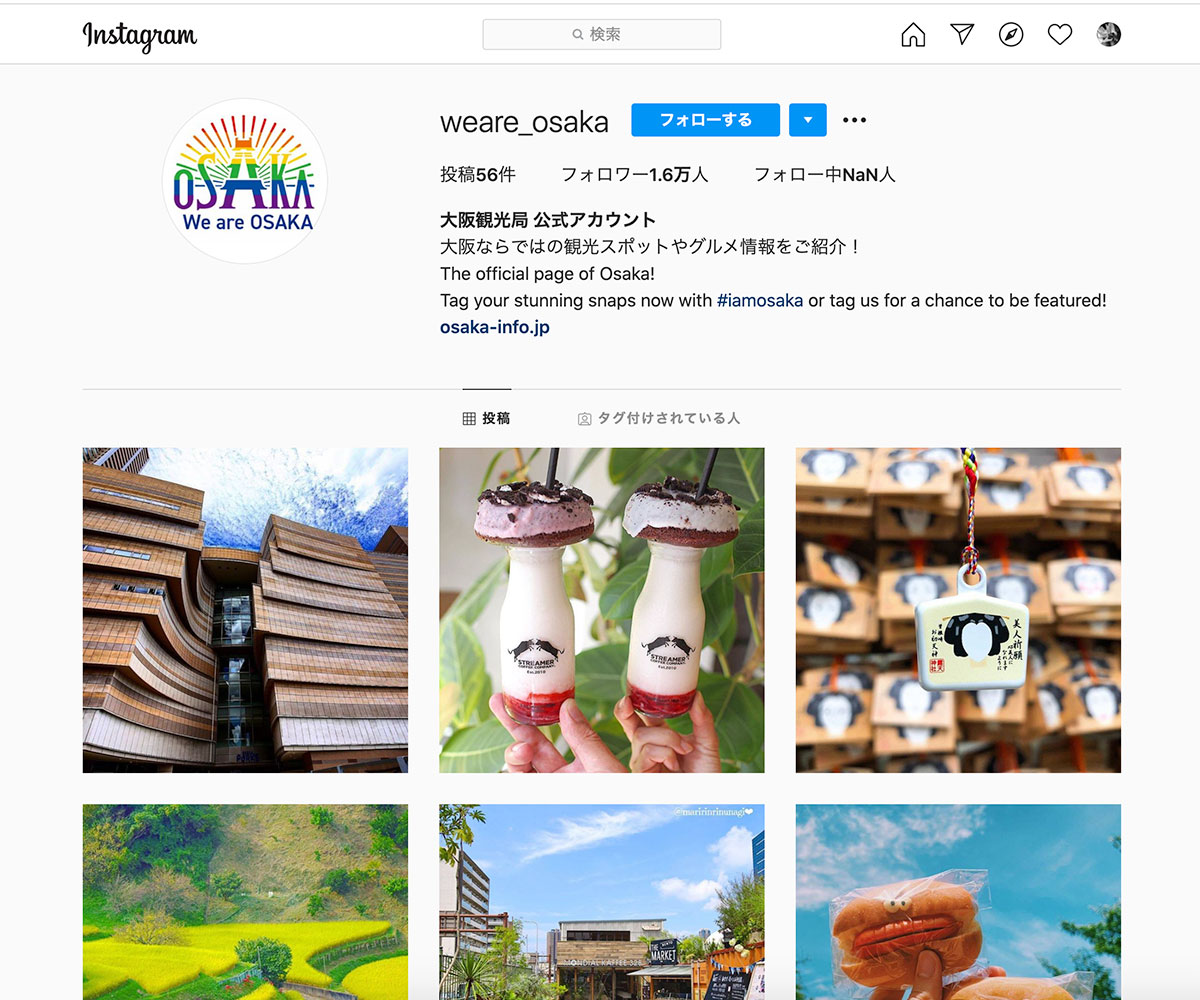 大阪観光局 公式Instagram We are OSAKA